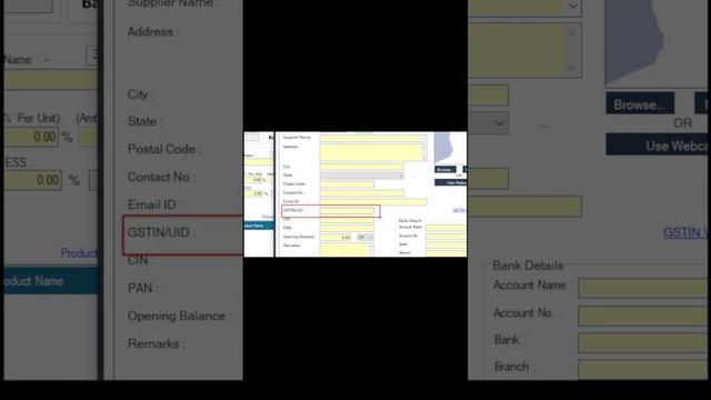 Customer Address Auto Fill Option Raintech POS billing software смотреть онлайн
