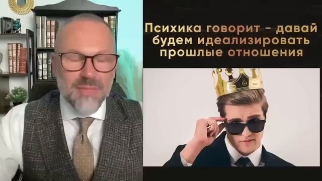 kak_razorvat_emocionalnuyu_svyaz_i_zabyt_byvshego смотреть онлайн