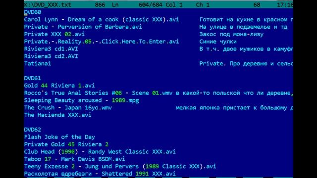 Как переводится Nero Burning Rom смотреть онлайн