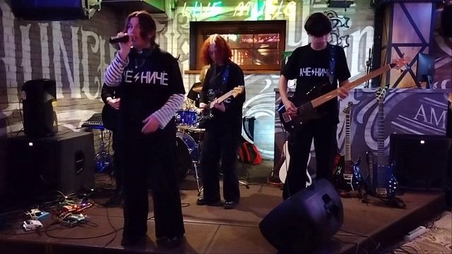 подростковая группа "А чё - ни чё" из Н. Новгорода "Tainted Love" @nnvirtuozy смотреть онлайн