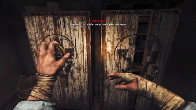 Кромешная тьма | Amnesia The Bunker смотреть онлайн