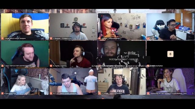 МАФИЯ СО СТРИМЕРАМИ 30.07.20 | СИЛЬНЫЙ СТАК КАРТМАНА | Флеш, Манурин, Верни Шаверму, Пинк, Фасолька смотреть онлайн