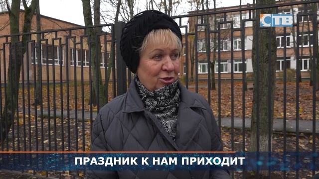 09.11.2023 Опрос: горожане ждут украшения улиц к Новому году. смотреть онлайн