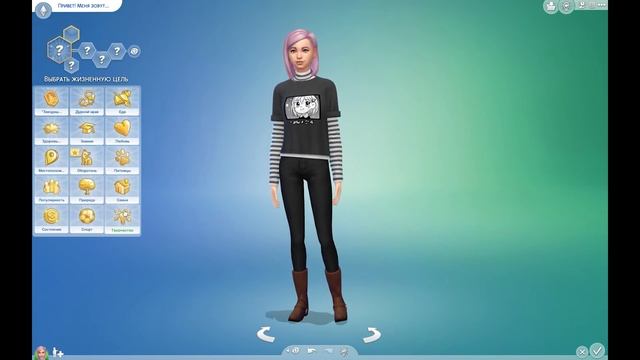 Делаем АНИМЕ персонажа в THE SIMS 4 + Кото-Пикачу❤️ смотреть онлайн
