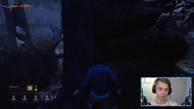 И ГАСНЕТ СВЕТ! - DeadByDayLight