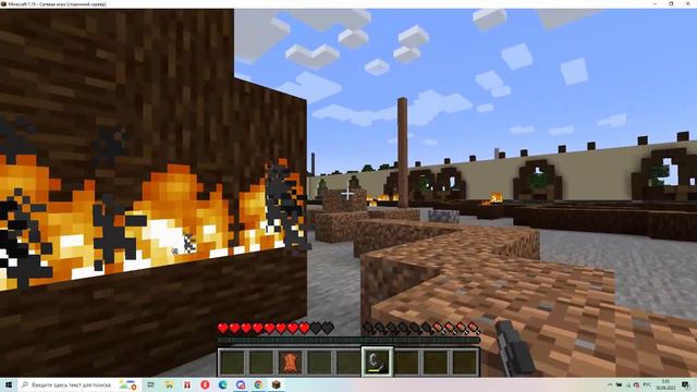 Параша на ночь №3 смотреть онлайн