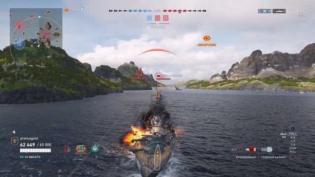 Японский линкор Нагато вышел в море. Бой на Nagato. World Of Warships: Legends