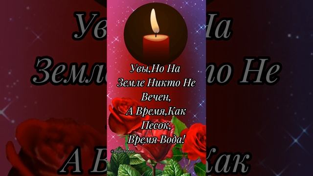 25 АПРЕЛЯ РАДОНИЦА! смотреть онлайн