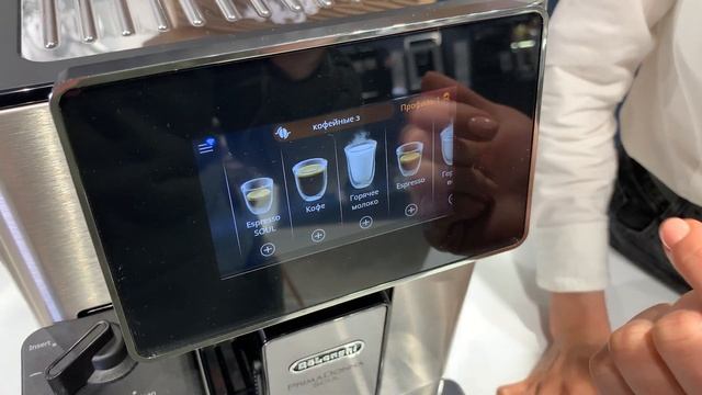 ☕Обзор кофемашины DeLonghi ECAM610.74.MB PrimadonnaSoul смотреть онлайн