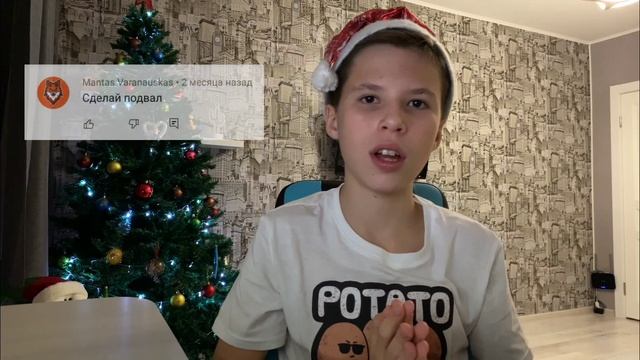 ПРОЕКТ ДОМА ШКОЛЬНИКА / ПЛАНЫ НА БУДУЩЕЕ смотреть онлайн