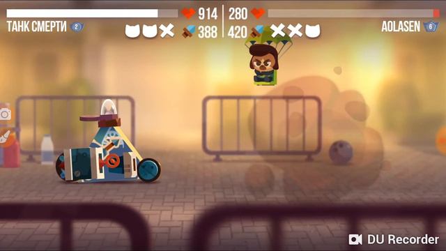 Выпала имбовая комета смотреть онлайн