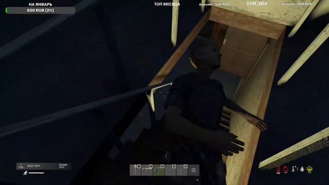 DayZ ► НАЧАЛО ► #1 смотреть онлайн