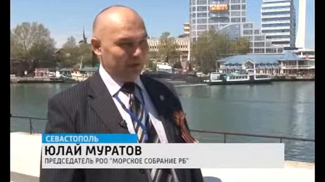 Вести Башкортостан возвращают на родину жительницу Севастополя (24 апреля 2014 г.) смотреть онлайн