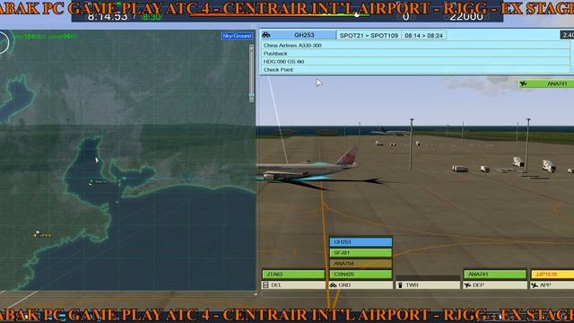 PC GAME PLAY ATC4 - CENTRAIR INT'L AIRPORT - RJGG - EXTRA STAGE:3 (4K) смотреть онлайн