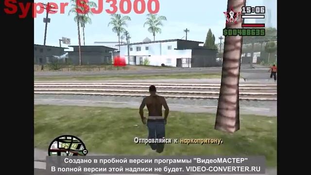 Прохождение GTA SAN ANDREAS ЧАСТЬ 2 смотреть онлайн