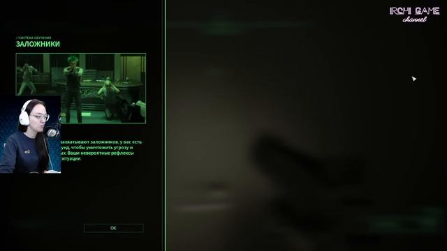 Фестиваль в steam demo игр "Играм быть" #4 смотреть онлайн