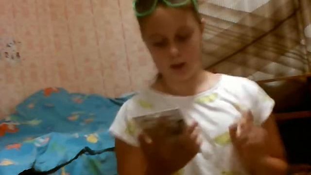 Покупки в Сити-парке-граде смотреть онлайн