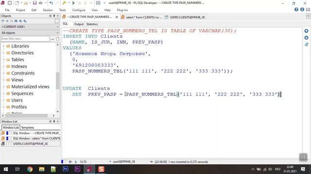 Уроки PL/SQL ORACLE. Вложенные таблицы, NESTED TABLE. Табличные и конвейерные PIPELINED функции смотреть онлайн