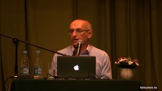 Воспитание хороших качеств характера. Лекция 3. Торсунов О. Г. смотреть онлайн