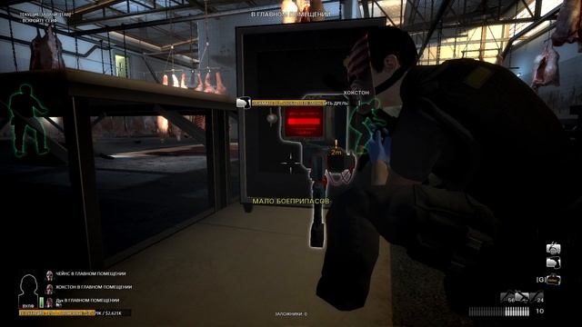 Payday: The Heist #7 - Стелс Похищение Алмазов и Раш по Скотобойне смотреть онлайн