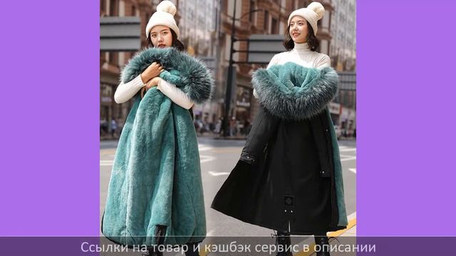 PinkyIsBlack Длинная парка с меховым капюшоном смотреть онлайн