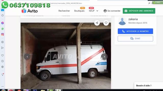 Avito Mercedes Benz 207D 308D 310D Diesel a vendre au Maroc 2021 смотреть онлайн