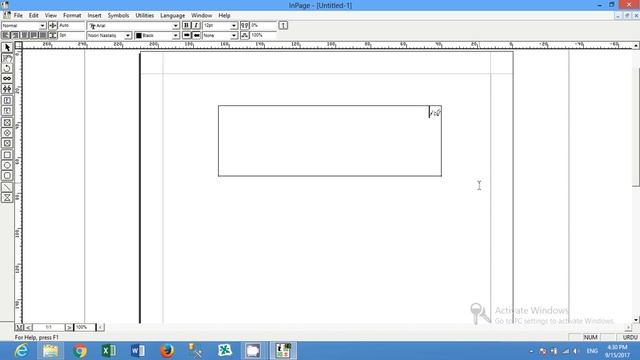 How to Type Urdu Text in Corel Draw or Copy/Paste Inpage to Corel Draw Text смотреть онлайн