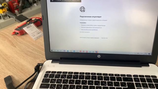 5 октября 2022 г. смотреть онлайн