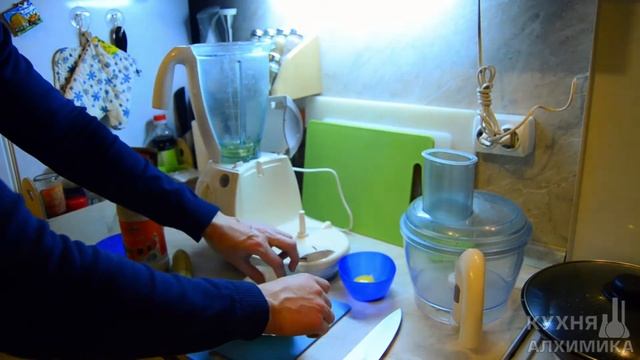 Рецепт ГЕЙНЕРА смотреть онлайн