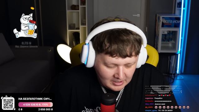 ЛЕГЕНДАРНИЙ БЛАГОДІЙНИЙ СТРІМ!!! / ЗБІР НА БЕЗСПІЛОТНИК СИЧ / ПЕРША ЧАСТИНА смотреть онлайн