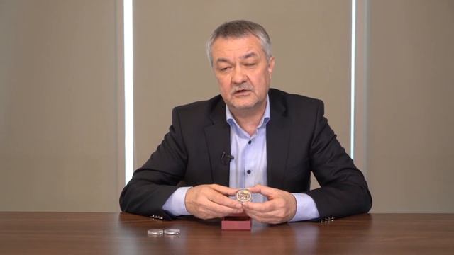 О выпуске в обращение коллекционных монет TILASHAR – главный дизайнер НБК смотреть онлайн