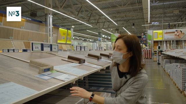 ТОП 5 Ламината в Леруа Мерлен! Как выбрать ламинат? смотреть онлайн