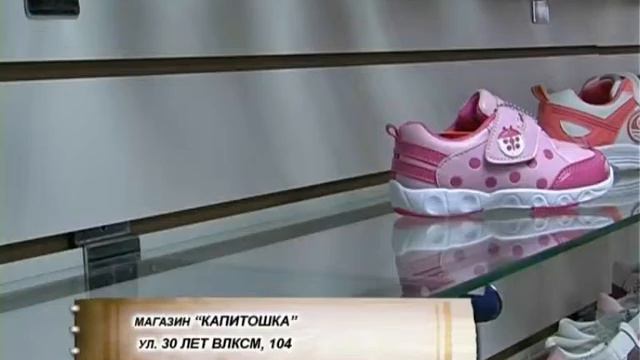 Мамино счастье 10 04 2014 смотреть онлайн