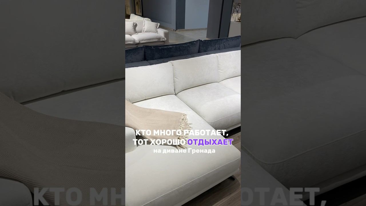 Кто много работает, тот хорошо отдыхает смотреть онлайн