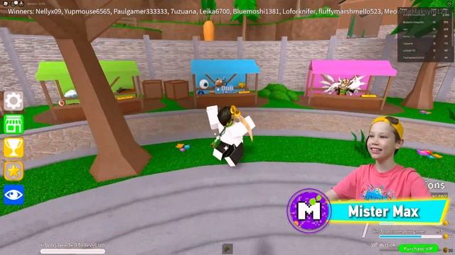Epic Mini Games смотреть онлайн