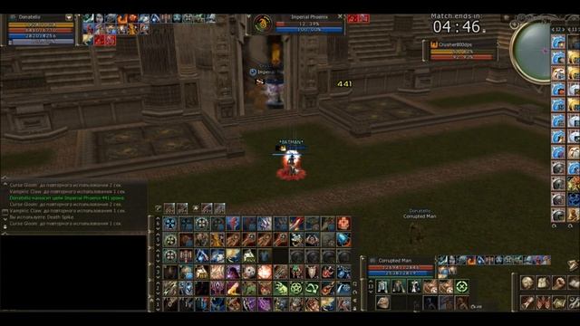 Lineage 2 Scryde x1000 Olympiad Soultaker смотреть онлайн