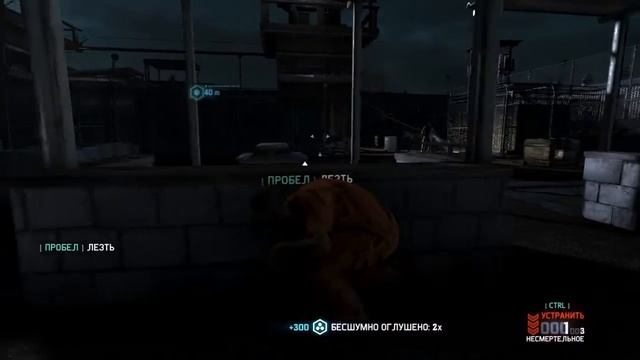 Обзор игры Tom Clancy's Splinter Cell: Blacklist смотреть онлайн