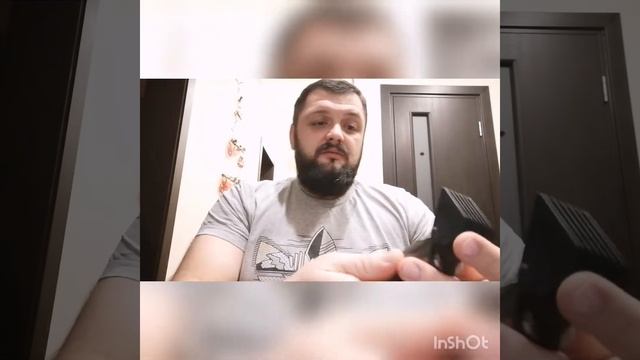 отзыв на триммер Wahl 9864-016 смотреть онлайн