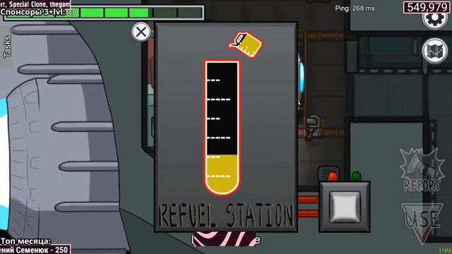 Даркас стрим-снайпит?! Фраун бомбит. // Fladar играет в Among Us со спонсорами #52