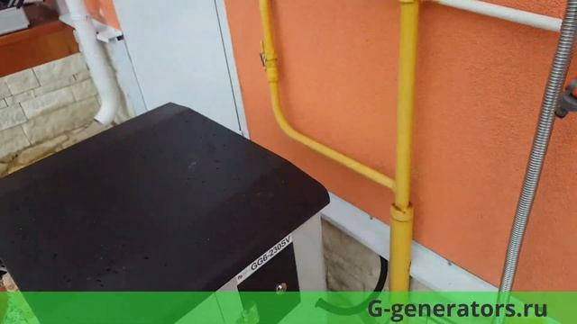 Газовый генератор REG GG6-SV Пример работы. смотреть онлайн