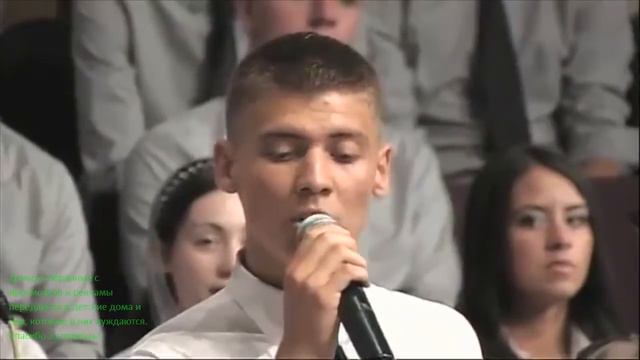 Братья поют на скрижалях сердца напиши смотреть онлайн