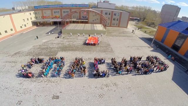 Флешмоб "СПАСИБО ЗА ПОБЕДУ" Ачинск 2016 смотреть онлайн