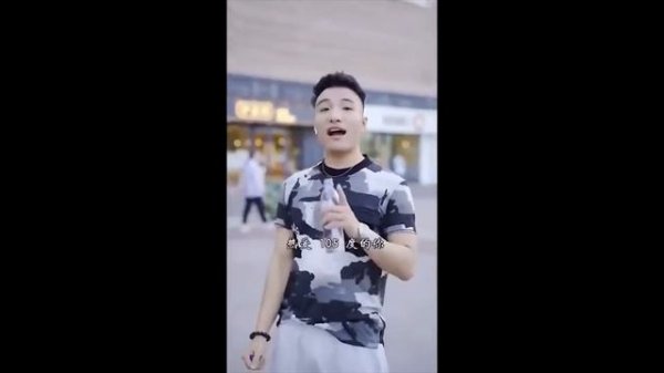 супер айдол мешает оригинал / super idol original