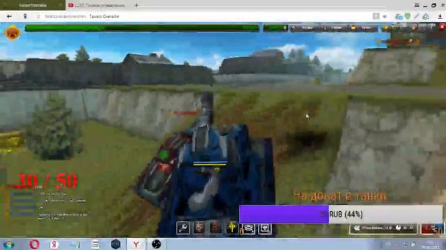 Играем в клеш рояль смотреть онлайн