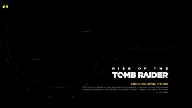AMD A8-4500m + AMD 7640g / Rise of the Tomb Raider смотреть онлайн