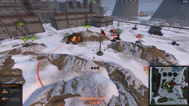 ПИТОН НА ЛИНИИ ФРОНТА 2 смотреть онлайн