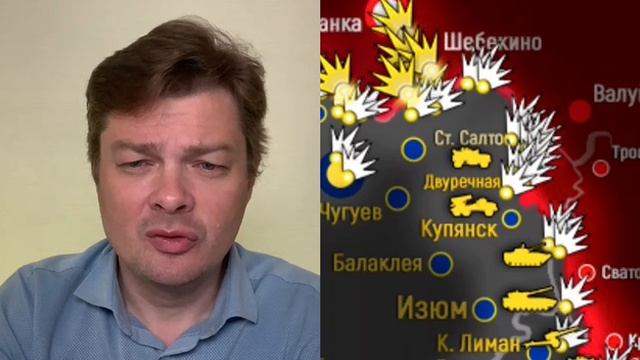 Свежая сводка на 7 июня. Армия России сдержала первый натиск контр НАСТУПУ ВСУ