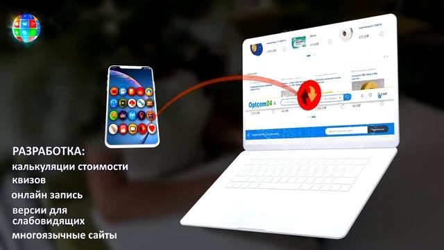 Создание современных сайтов смотреть онлайн