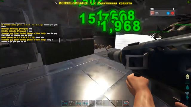 Desktop 09 10 2016 17 40 20 06 DVR смотреть онлайн