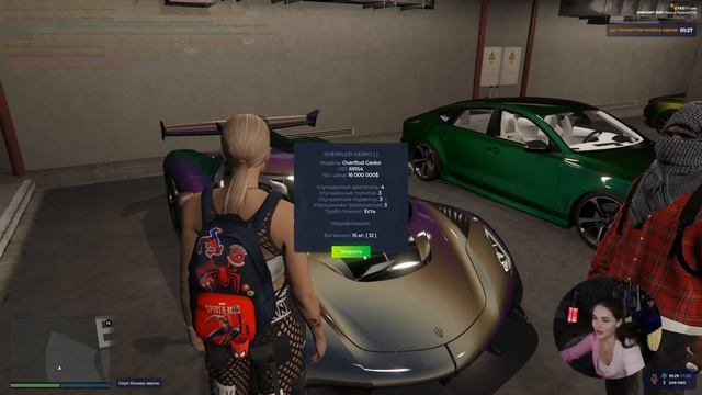 ❗️ПЕРВЫЙ ОБЗОР АККАУНТА MEETEN SHOW в GTA 5 RP ! КАК ОН взломал КЕЙСЫ на СЕРВЕРЕ ГТА 5 РП ?